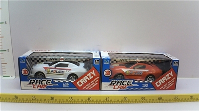 Second pass band 3 d light hornet remote control car - OBL673365