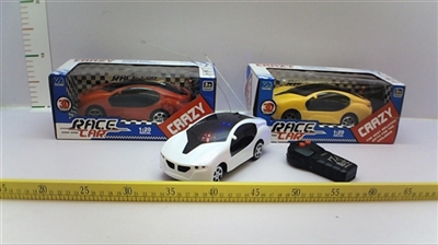 Second pass band 3 d lighting BMW remote control car - OBL673366