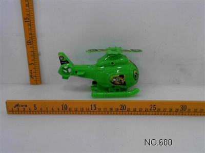 BEN10 pull the plane - OBL673478