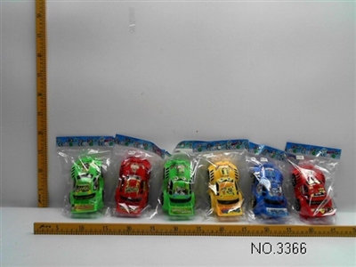 Six conventional car - OBL673486