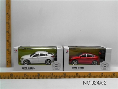 Two simulation BMW remote control car - OBL673507