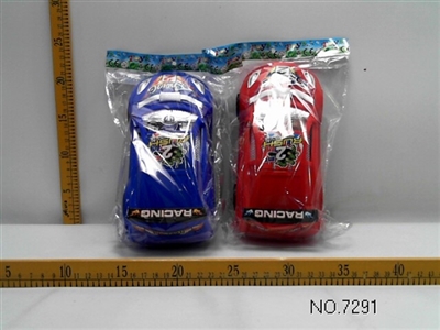 实色镀座喷车头惯性跑车 - OBL673520