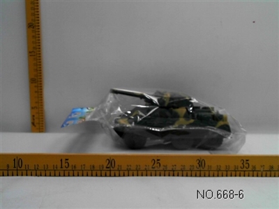 tanks - OBL673526