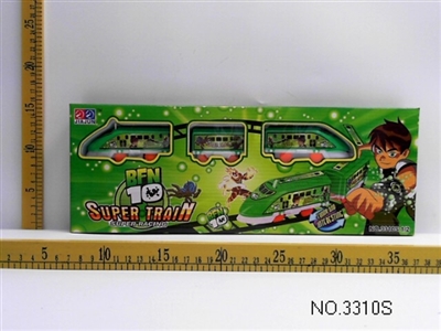 Electric rail train - OBL673541