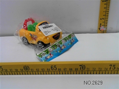 Back in the car - OBL673559