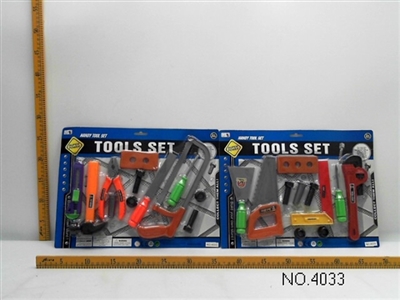 Tool (2) - OBL673597