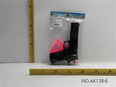Soft bullet gun - OBL673602
