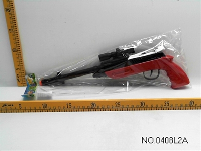 Flint gun black color - OBL673609