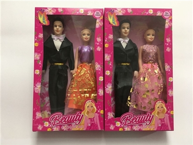 Hollow 11.5 -inch barbie couples - OBL673663