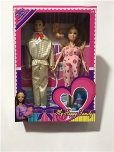 11.5 inch solid pregnant women barbie - OBL673668