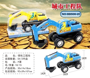 惯性工程车 - OBL673693