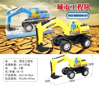 惯性工程车 - OBL673694