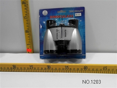 The compass telescope - OBL673701