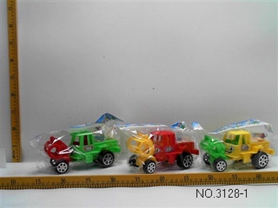 Bend around truck (bubble) - OBL673714