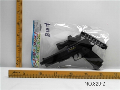 电动仿真四式手枪 - OBL673724