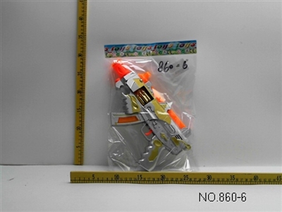 电动太空枪带灯光音乐动作震动（银色） - OBL673725