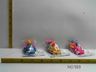 Drawing cartoon chariots - OBL673730