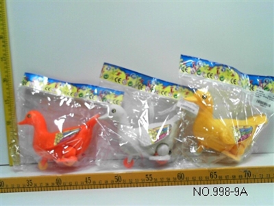 Pull a duck - OBL673742