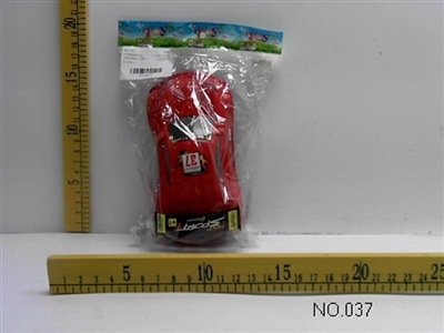 Pull the car - OBL673750
