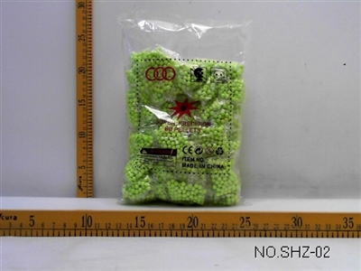 Goose yellow seed BBS (65 parcel/bag) 100 grains/parcel - OBL673756