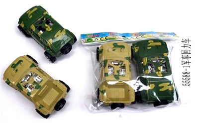 Military back to car - OBL673771