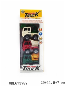 趣味惯性工程车 - OBL673787