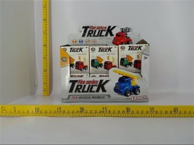 趣味惯性工程消防车 - OBL673796