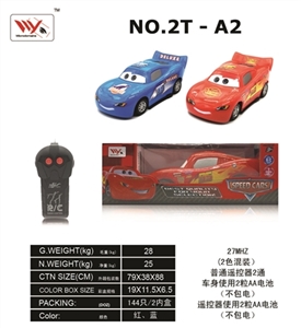 Two-way 3 generation of general mobilization (95 ordinary remote control) - OBL673797