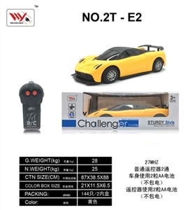 Two-way pagani (ordinary remote control) - OBL673801