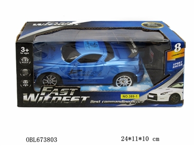 Four-way remote control car - OBL673803