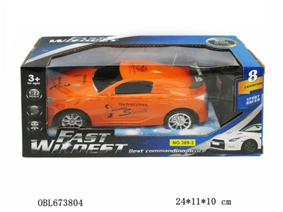 Four-way remote control car - OBL673804