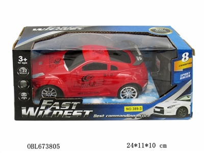 Four-way remote control car - OBL673805
