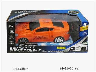 Four-way remote control car - OBL673806