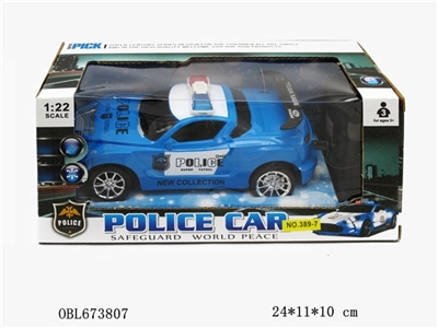 Four-way remote control car - OBL673807