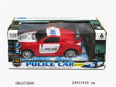 Four-way remote control car - OBL673808