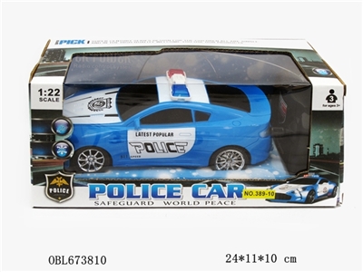 Four-way remote control car - OBL673810