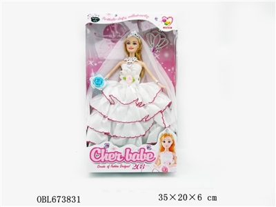 11.5 -inch fashionable dress girl - OBL673831