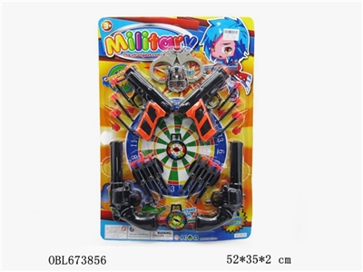 警察套 - OBL673856