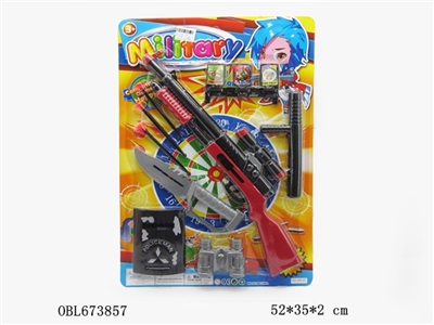 警察套 - OBL673857