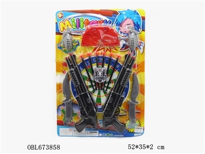 警察套 - OBL673858