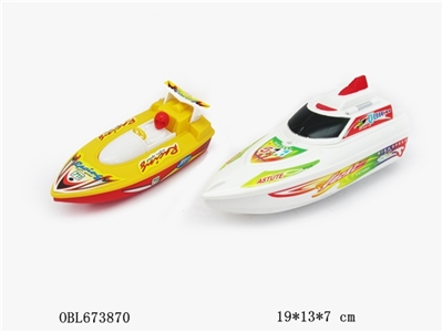 Combined electric yacht - OBL673870
