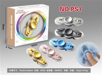 手指陀螺 - OBL673880