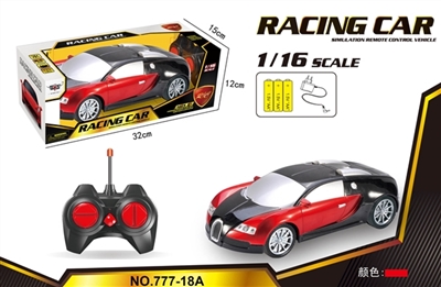 Remote control car 1:16 bugatti simulation - OBL673898