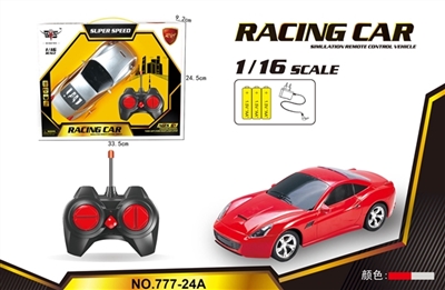 For remote control car ferrari simulation - OBL673899