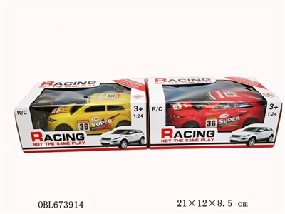 Saying, two-way remote control car - OBL673914