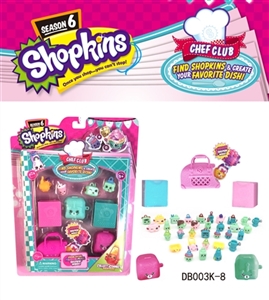 Shopkins第6代(收纳盒香包书包吸板装） - OBL673982