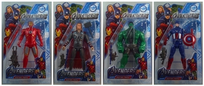 The avengers alliance protagonist doll (4 mixed) lighting IC with weapons - OBL674017