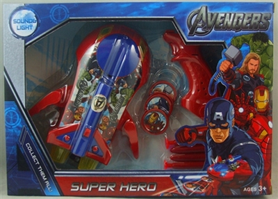 The avengers alliance new bifunctional big flying saucer gun Lighting IC - OBL674018