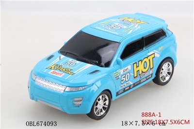 惯性实色赛车 - OBL674093