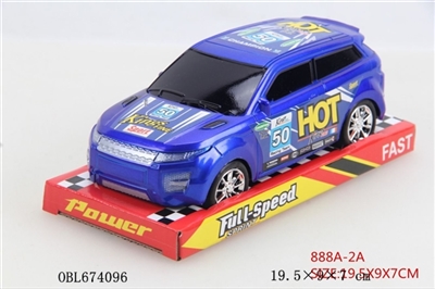 惯性喷漆赛车 - OBL674096